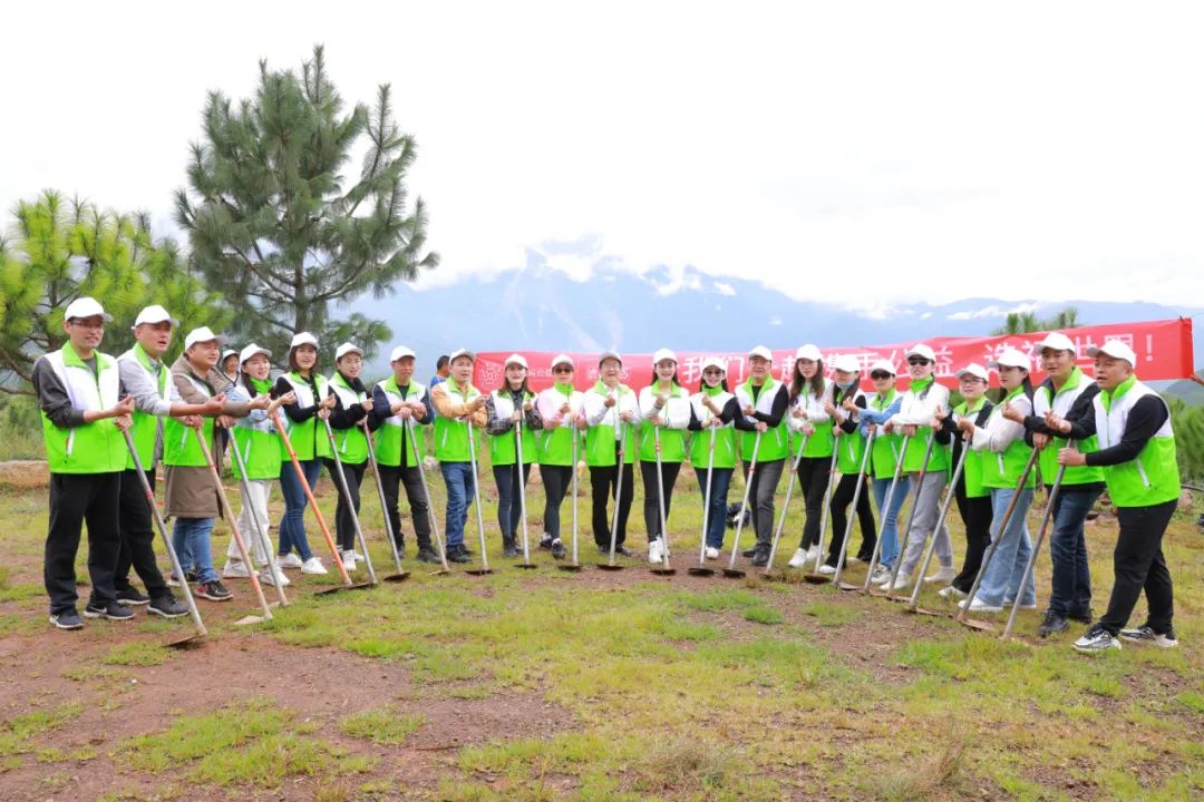 绽放“她”力量，敬善敬媄公益游学在行动！（云南丽江站）