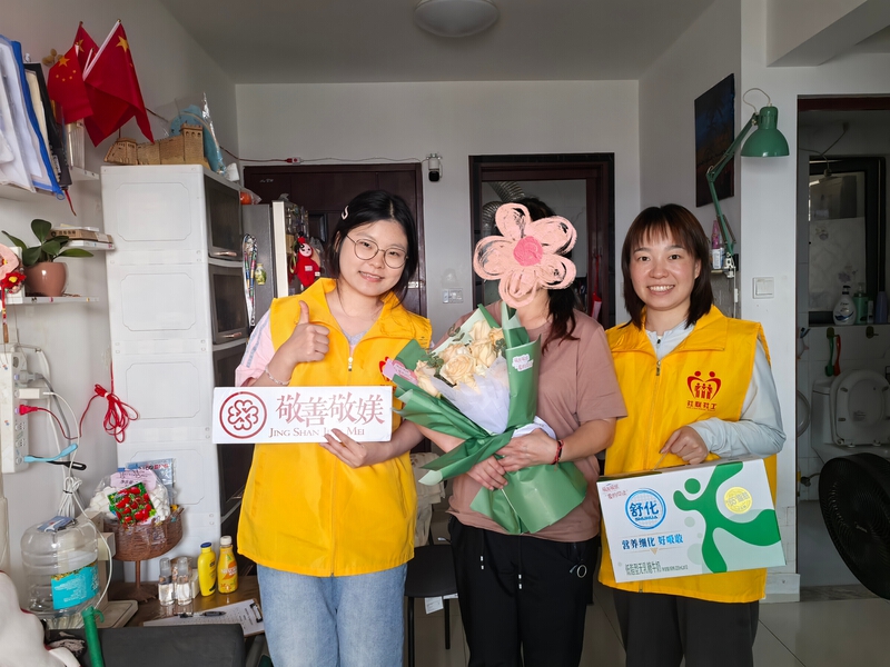 敬善敬媄“爱的同读”公益项目在母亲节传递爱与温暖